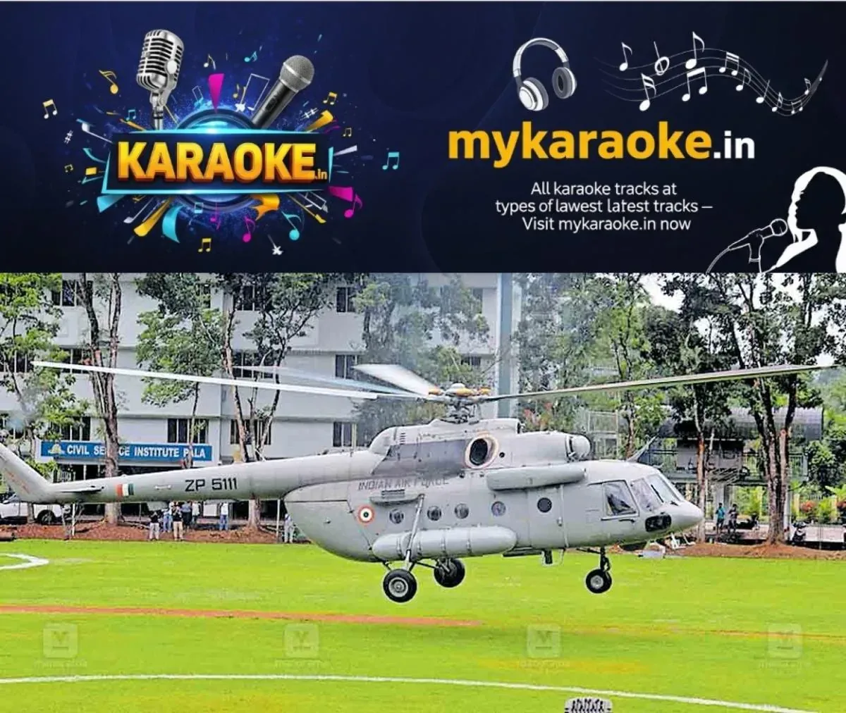 newskerala.net_1761078723_1761078606_helicopter