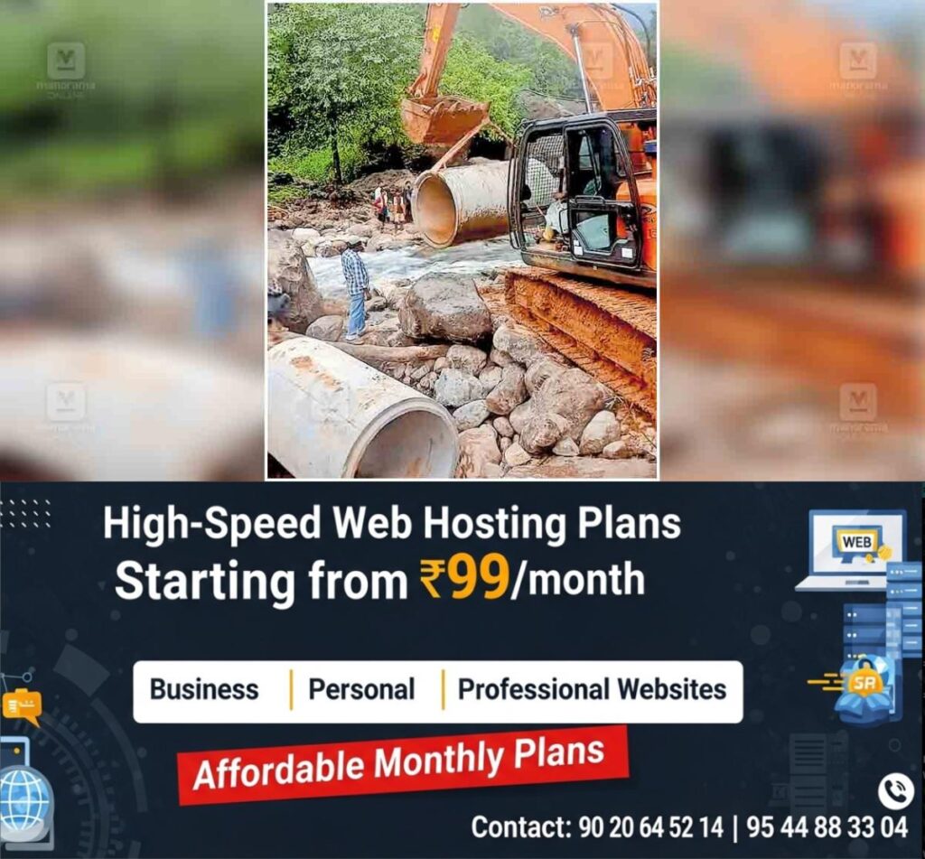 newskerala.net_1761113107_kozhikode-tunnel-road-temporary-bridge-construction-marippuzha