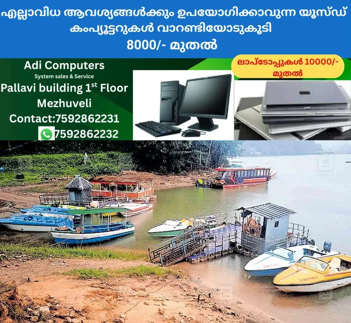 newskerala.net_1761114493_boats