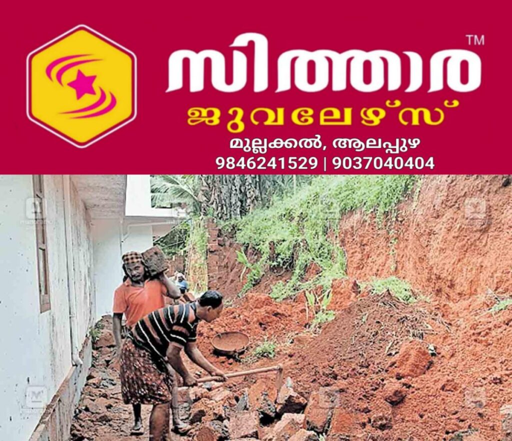 newskerala.net_1761115346_cherupuzha-mountain-flood1