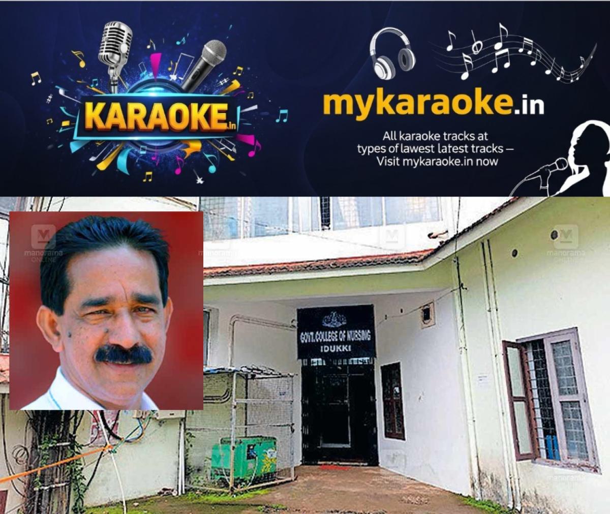 newskerala.net_1761122942_cv-varghese-idukki