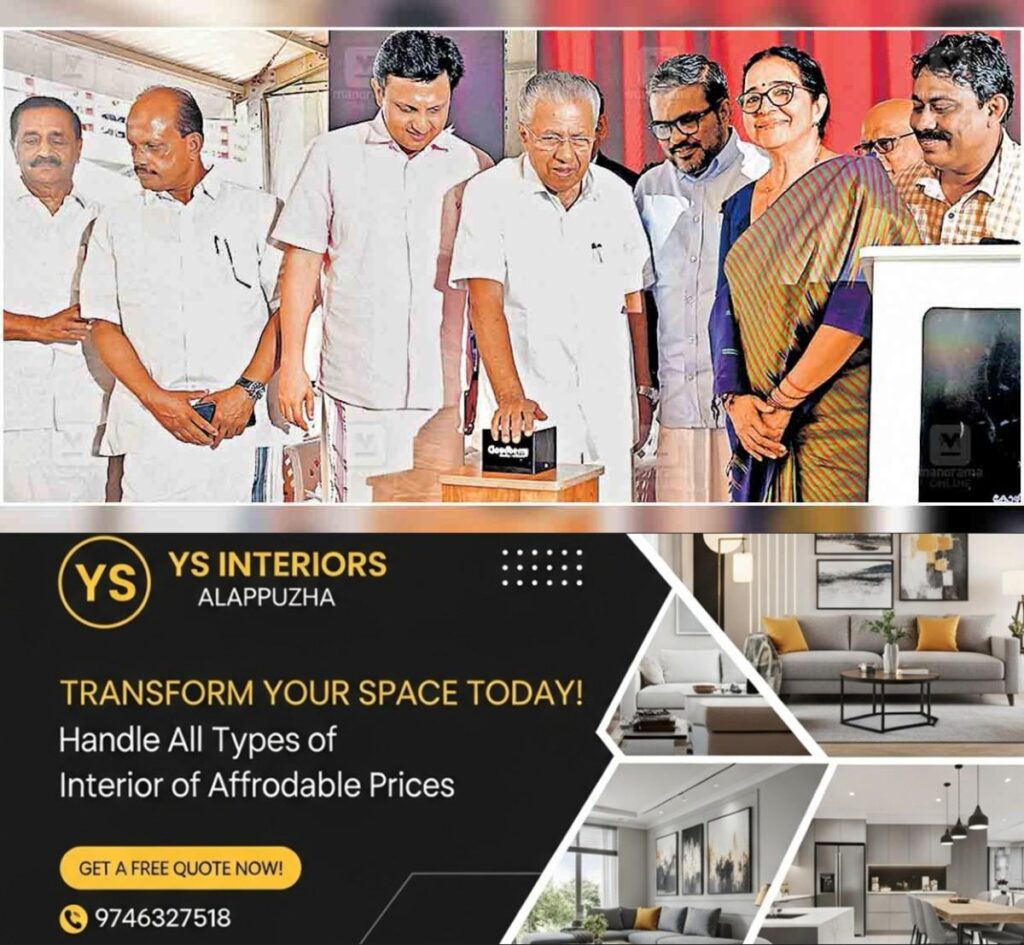 newskerala.net_1761123506_kozhikode-pinaryi-vijayan