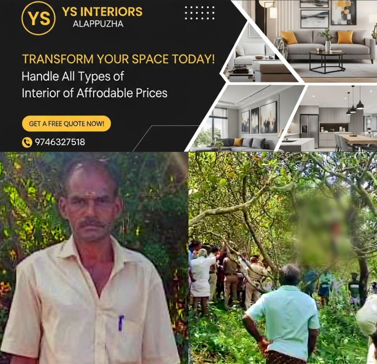 newskerala.net_1761126265_w-1280h-720format-jpgimgid-01k80aknm3z7ybf2g1v5bmcsadimgname-fotojet-2025-10-20t133817.149-176