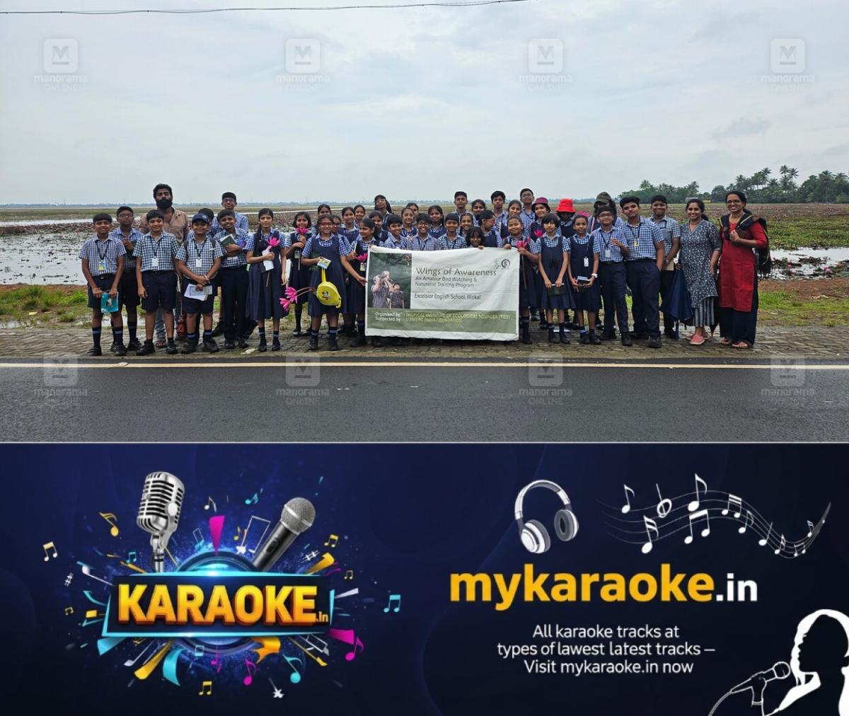 newskerala.net_1761126982_birds-arrive-malarikkal