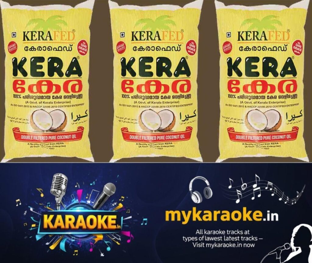 newskerala.net_1761137284_kera-coconut-oil