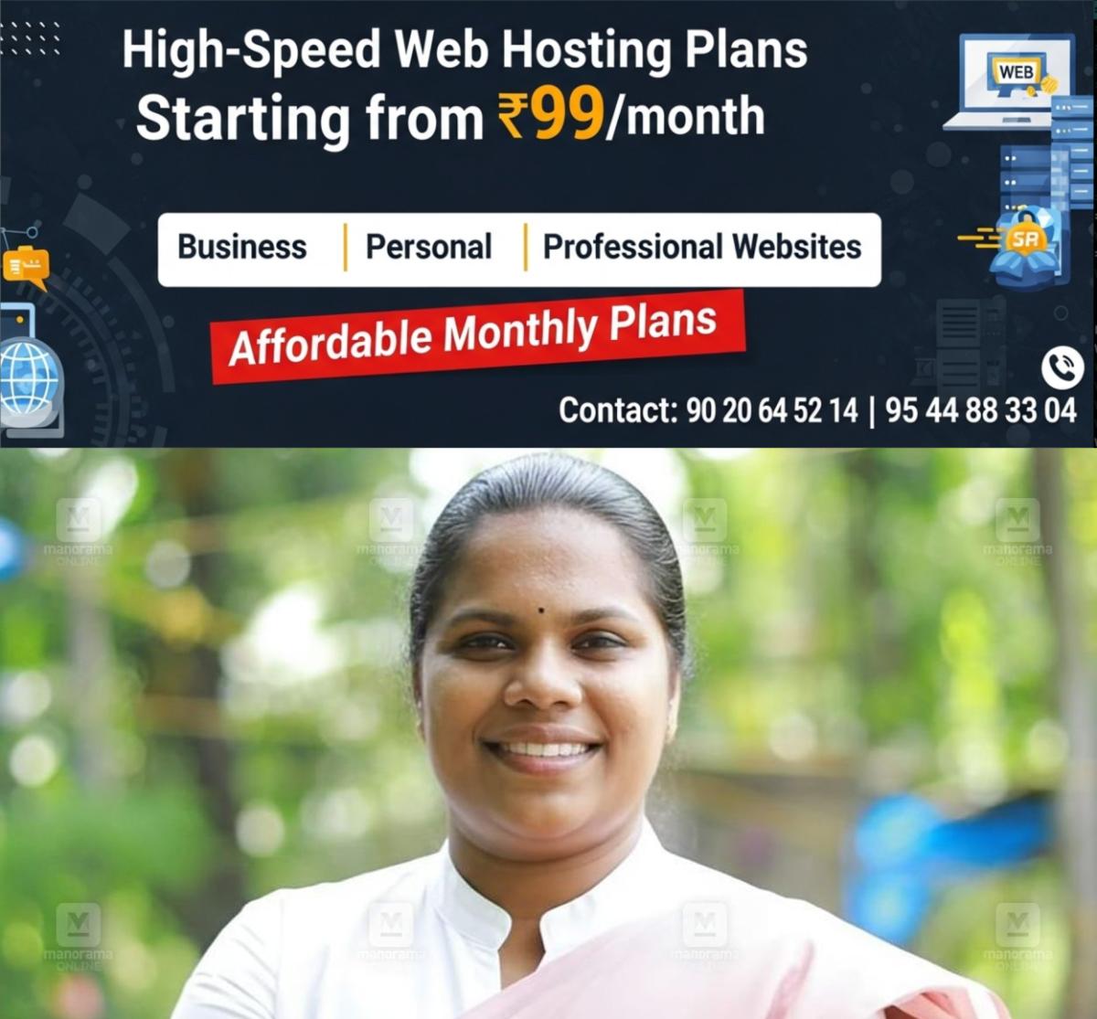 newskerala.net_1761139205_muthara-raj-1