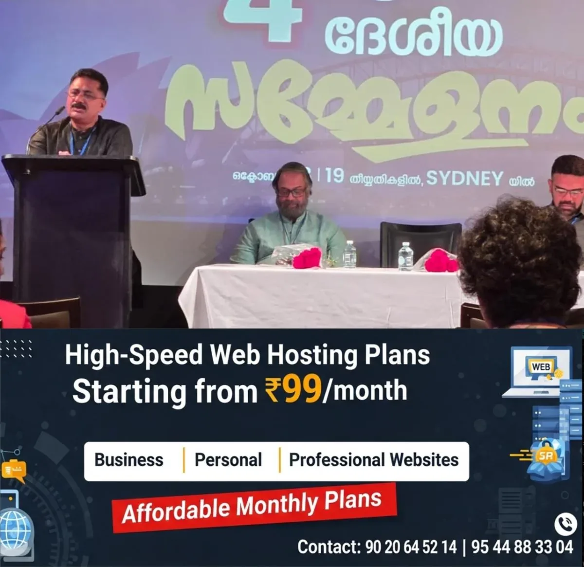 newskerala.net_1761151503_w-1280h-720format-jpgimgid-01k86cqnjebxvwrnbff33c51z6imgname-kt-jaleel-1761151276622