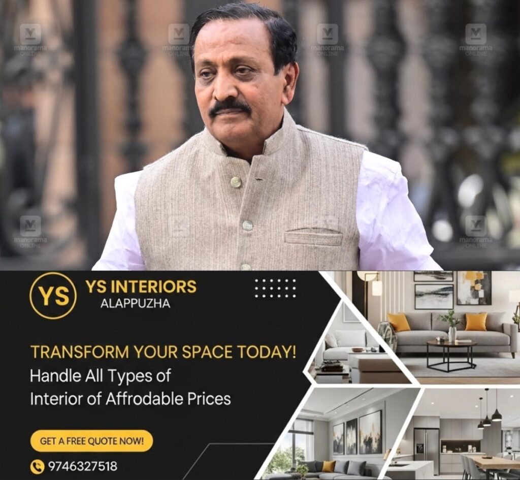 newskerala.net_1761157090_mk-raghavan
