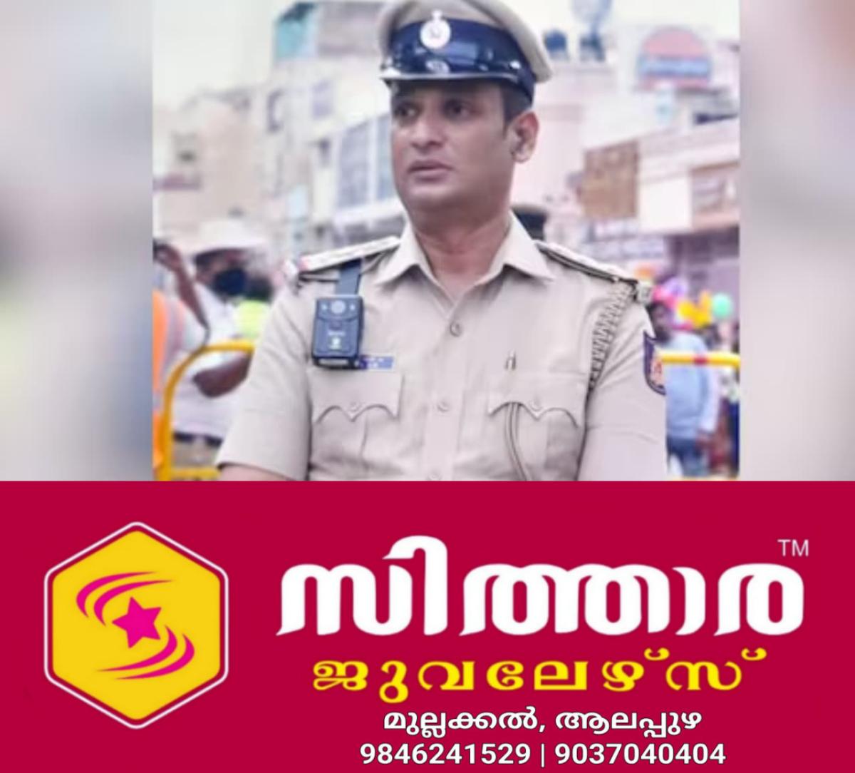 newskerala.net_1761162010_w-1280h-720format-jpgimgid-01k86nq50cs9fzgtj9qvk2jdp9imgname-bengaluru-police-inspector-complain