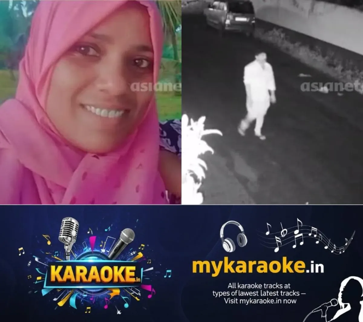 newskerala.net_1761166203_w-1280h-720format-jpgimgid-01k86rgxkddkqz7kx3b4s0fyndimgname-attingal-lodge-murder-case-1761163