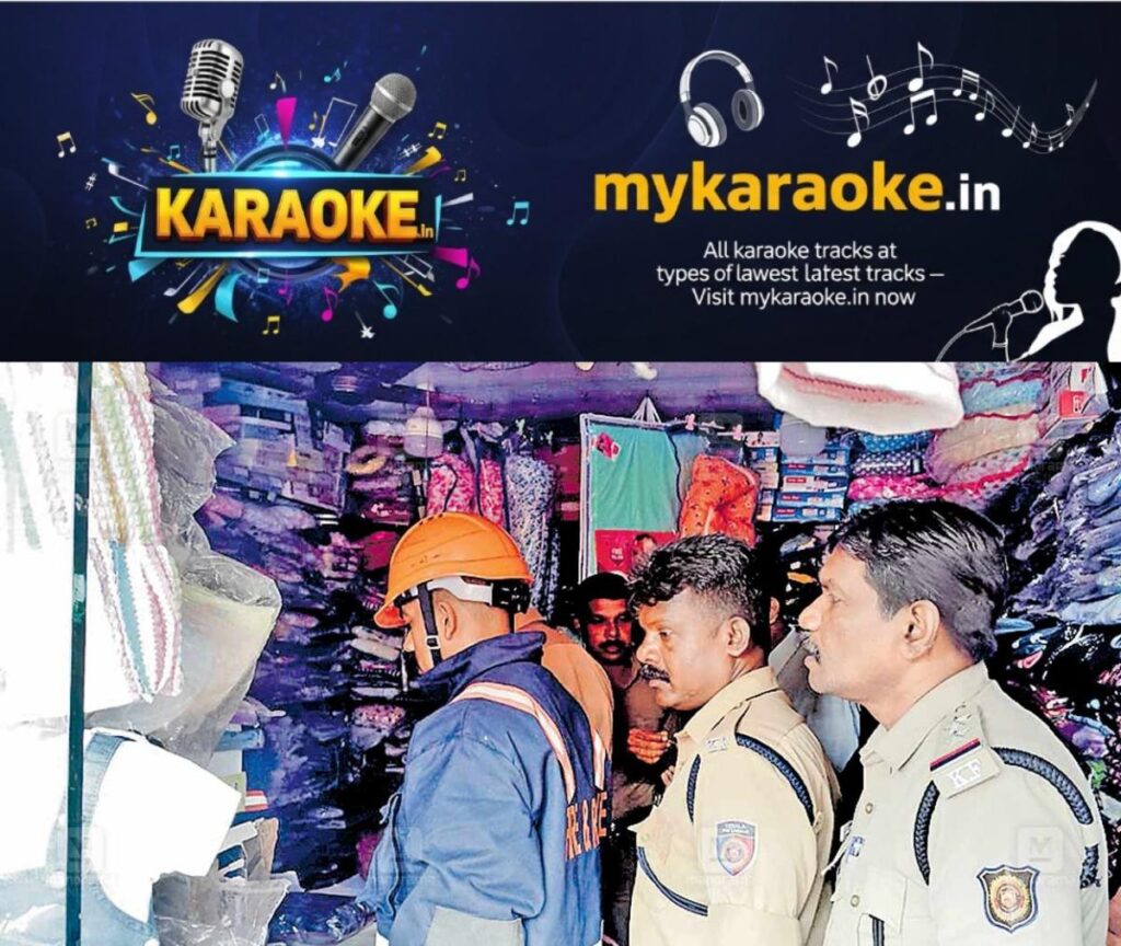 newskerala.net_1761191043_theliparabhu-fire
