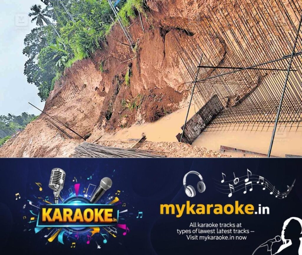 newskerala.net_1761195012_kozhikode-meethala-land-slide