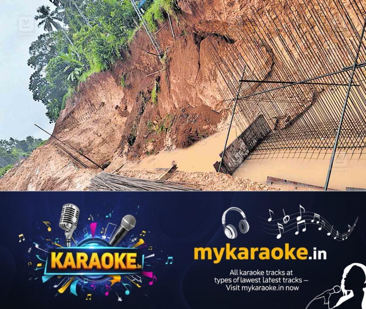 newskerala.net_1761195012_kozhikode-meethala-land-slide