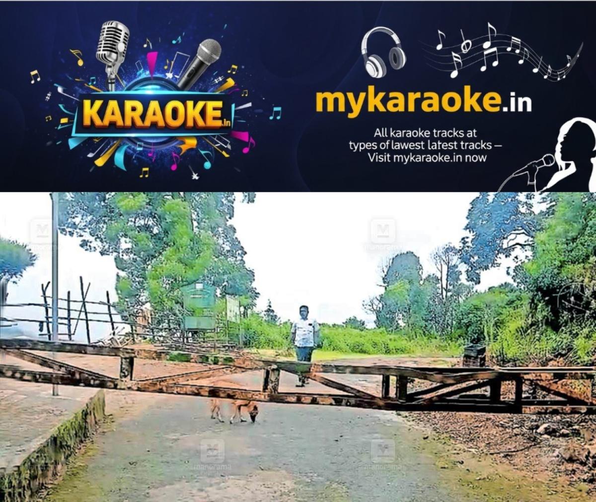 newskerala.net_1761196571_Kanthalloor-road-closure