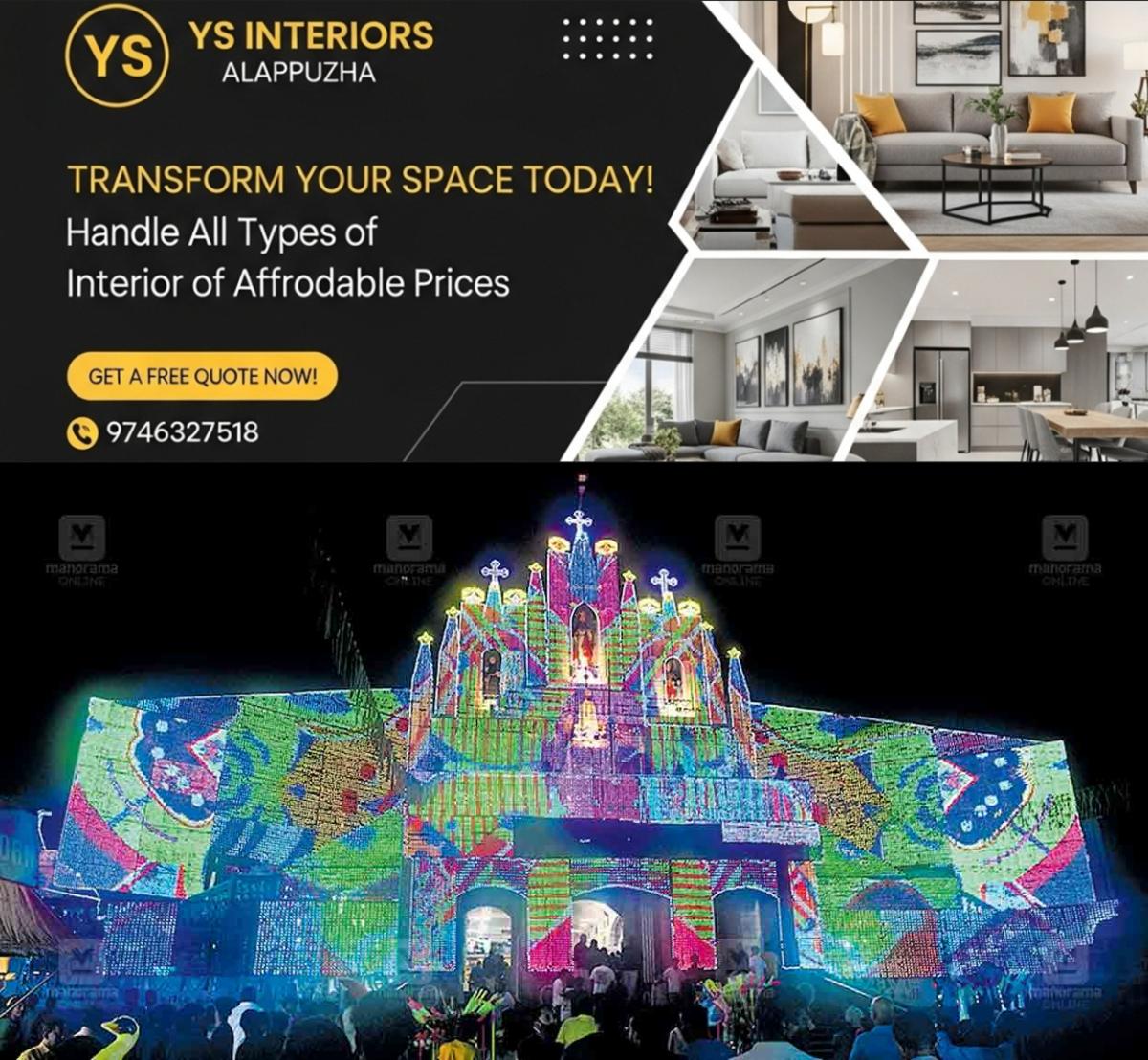 newskerala.net_1761196949_thrissur-ollur-st-anthonys-forone-church