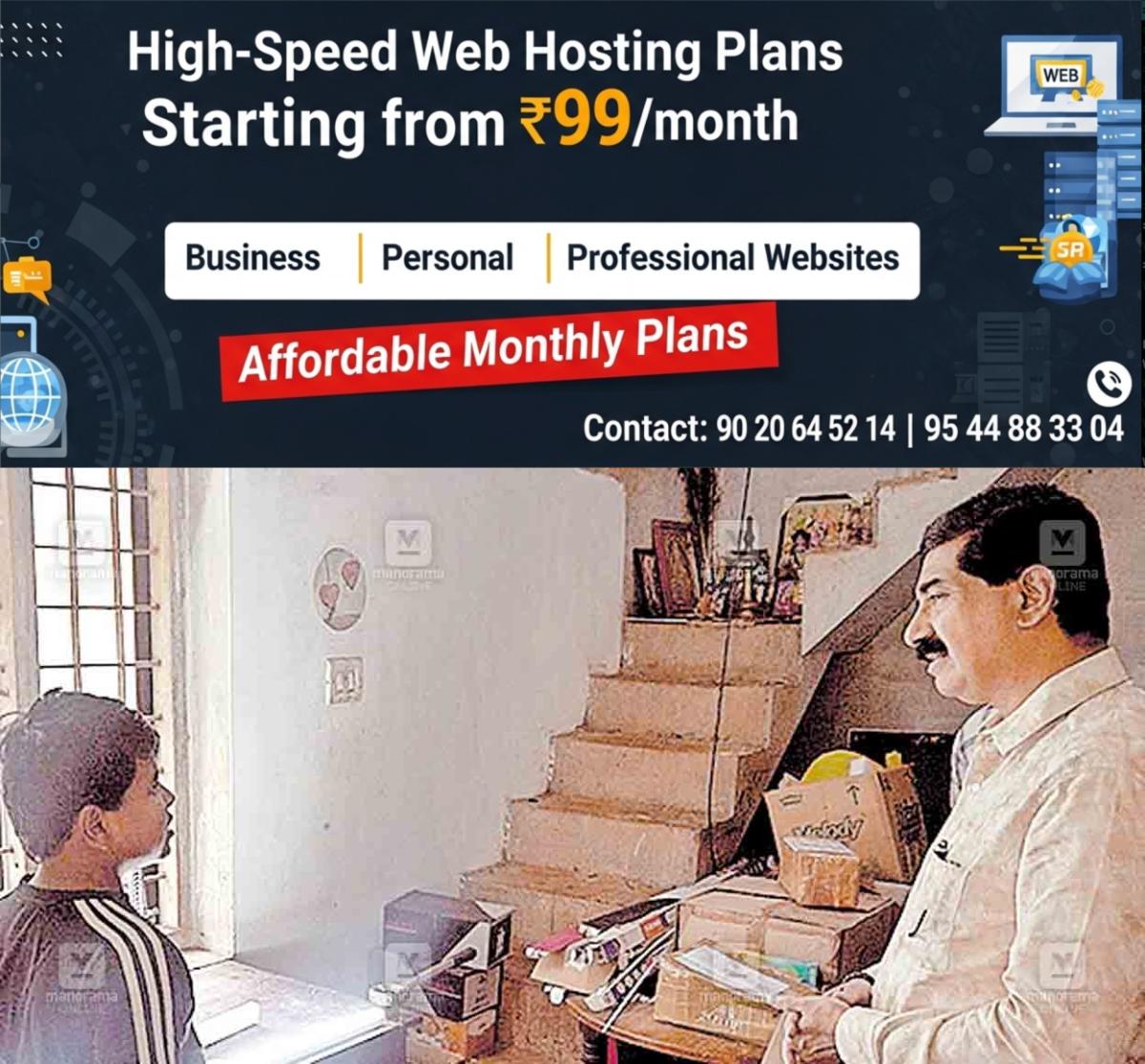 newskerala.net_1761199143_manorama-impact-8th-std