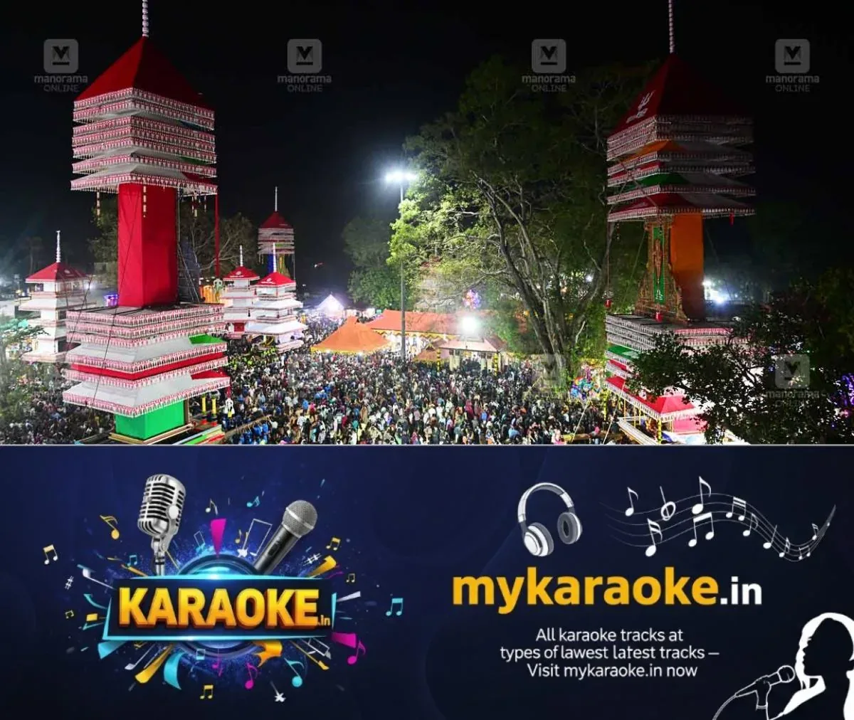 newskerala.net_1761202332_chettikulangara-bharani-13