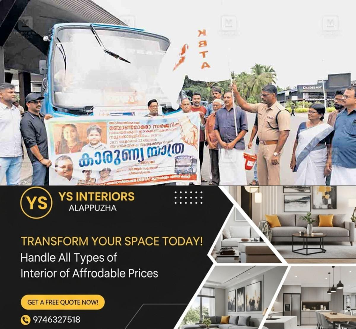 newskerala.net_1761209541_thrissur-charity-bus-kunnamkulam