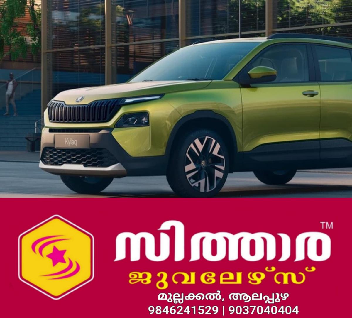 newskerala.net_1761210380_w-1280h-720format-jpgimgid-01jjtwqeqpkt67se012js5g0z6imgname-whatsapp-image-2025-01-30-at-11.28