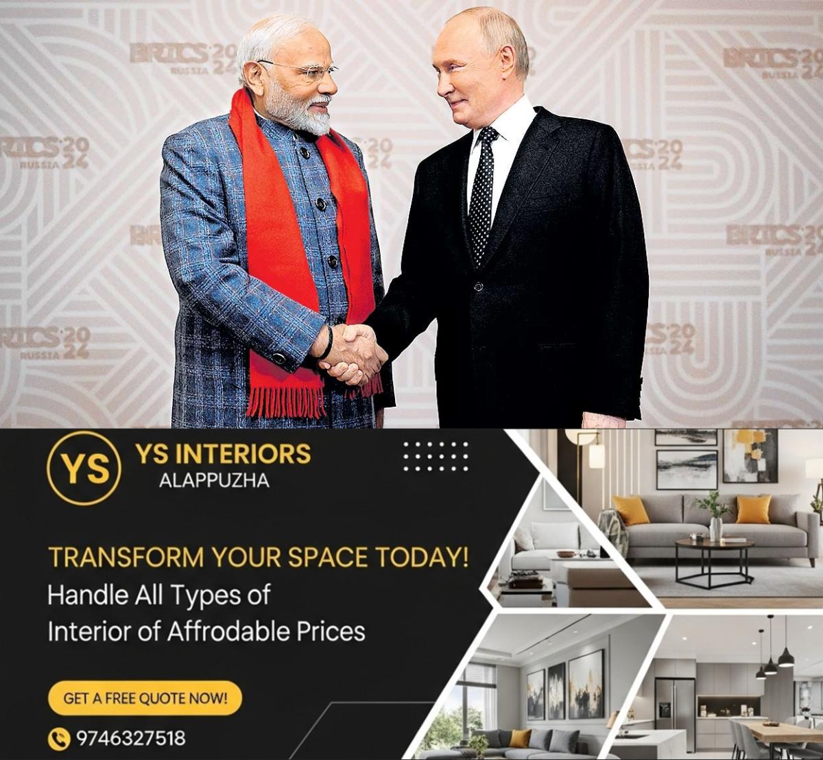 newskerala.net_1761212225_narendra-modi-vladimir-putin
