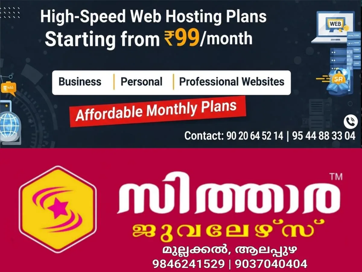 newskerala.net_1761216187