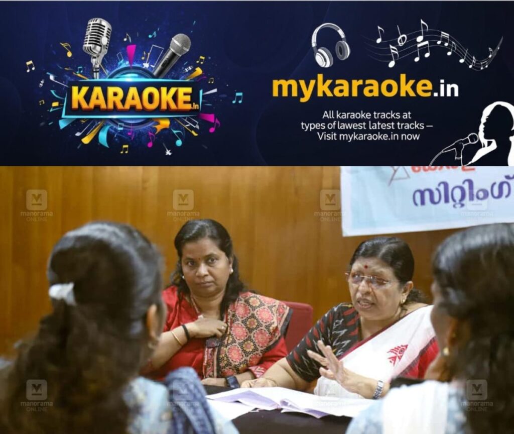 newskerala.net_1761239187_womens-commission-committees