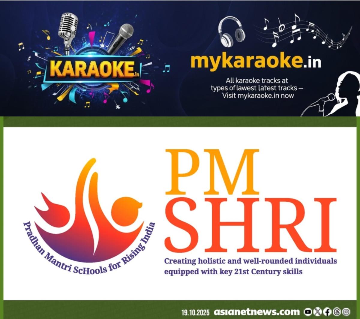 newskerala.net_1761271323_w-1280h-720format-jpgimgid-01k7x7qhvrxktrppctggh50nraimgname-pm-shri-1-1760844040056