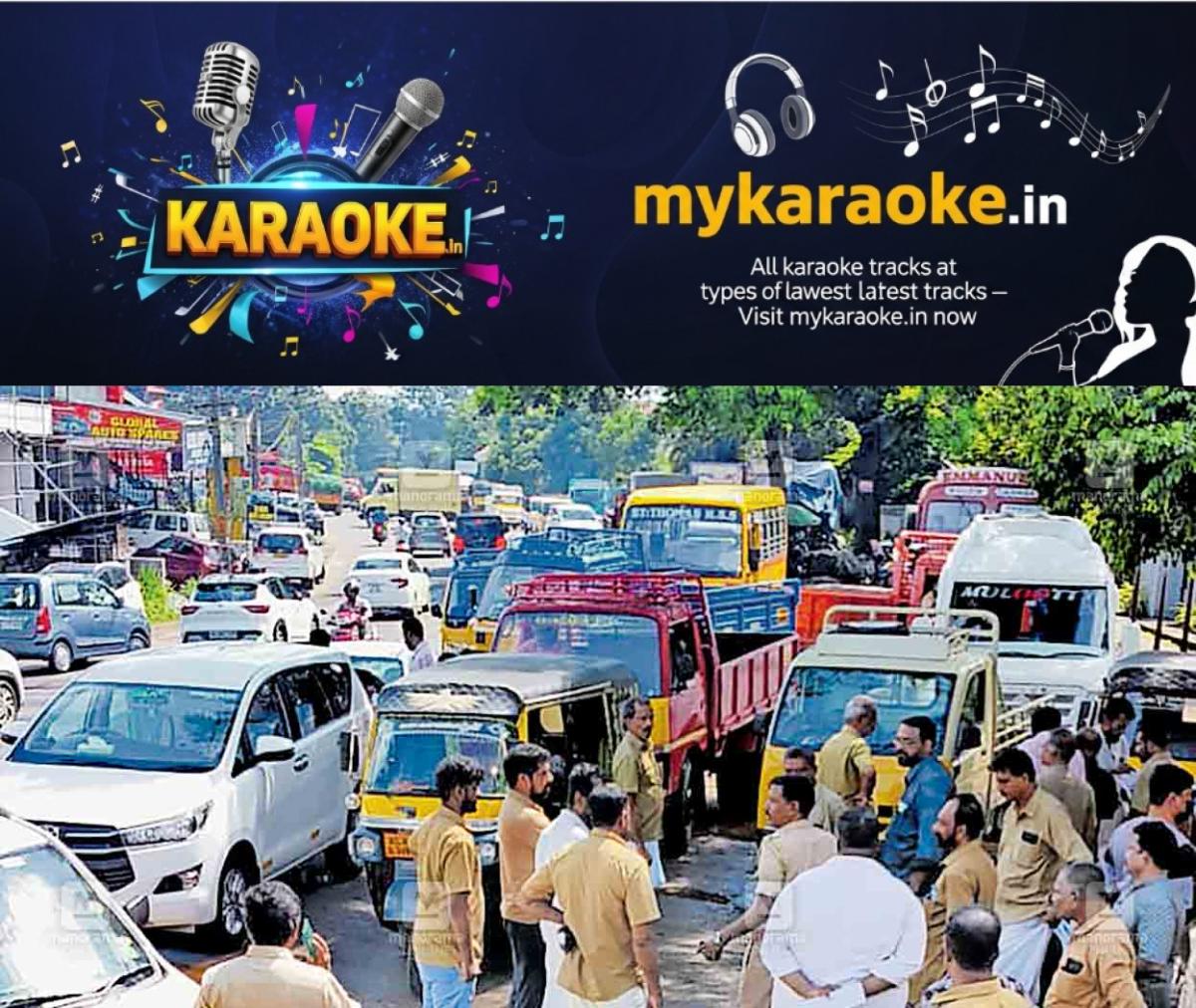 newskerala.net_1761280810_vehicle-fitness-test-in-mc-road
