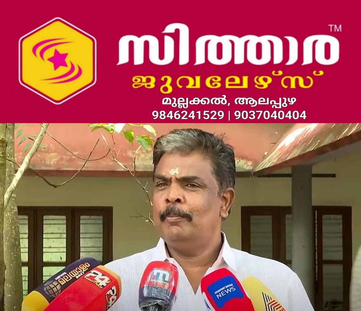newskerala.net_1761284713_murari-babu