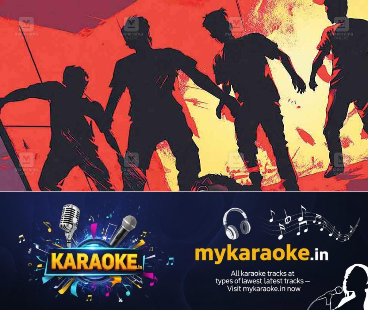 newskerala.net_1761286575_gunda-attack-crime