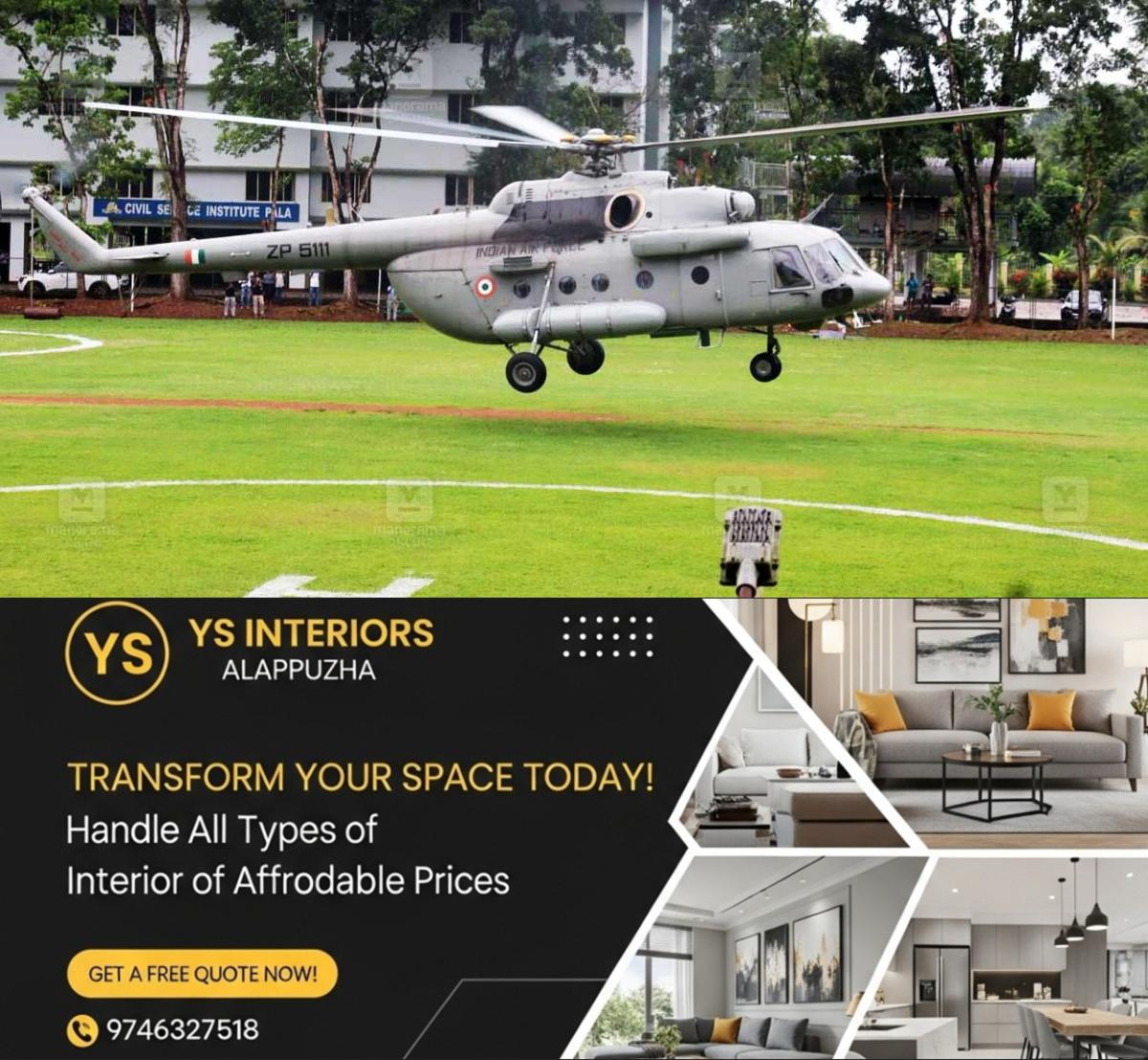 newskerala.net_1761286939_ktm-helicopter