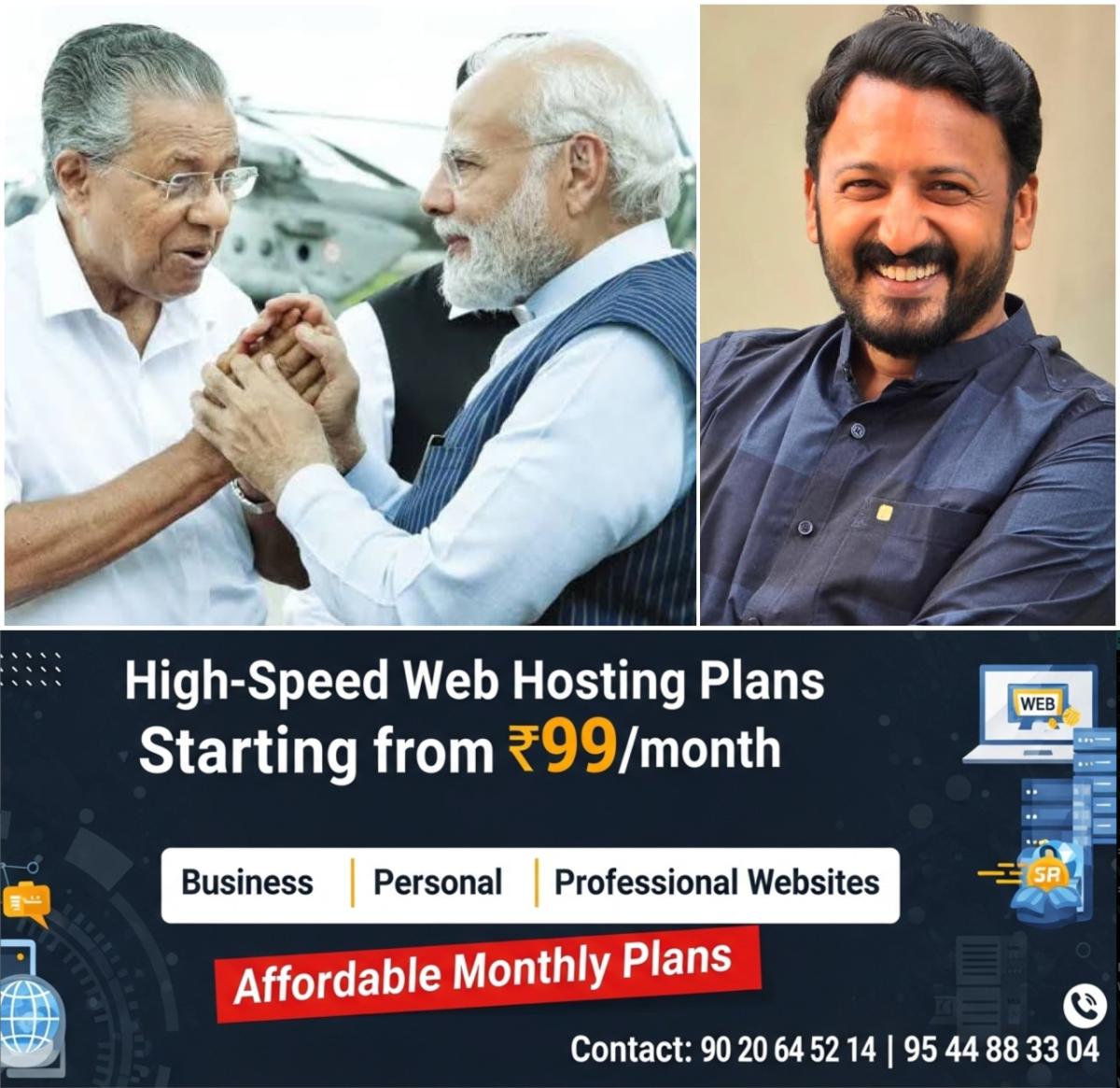 newskerala.net_1761296765_w-1280h-720format-jpgimgid-01k8aq3h10kwbpyagv9phpgmx4imgname-rahul-mamkootathil-pinarayi-1761296