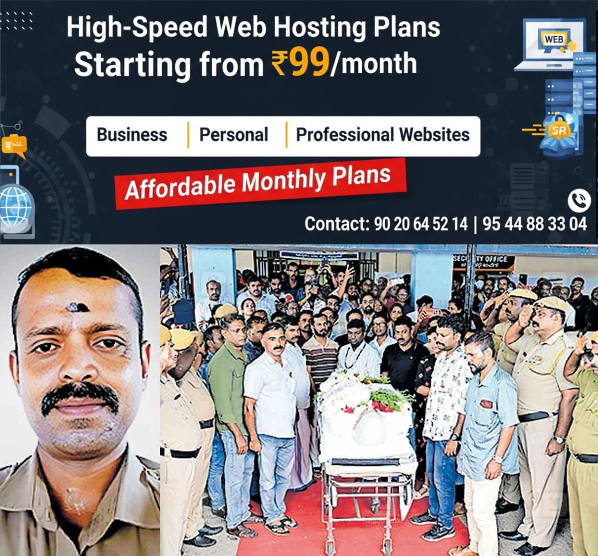 newskerala.net_1761297508_anish