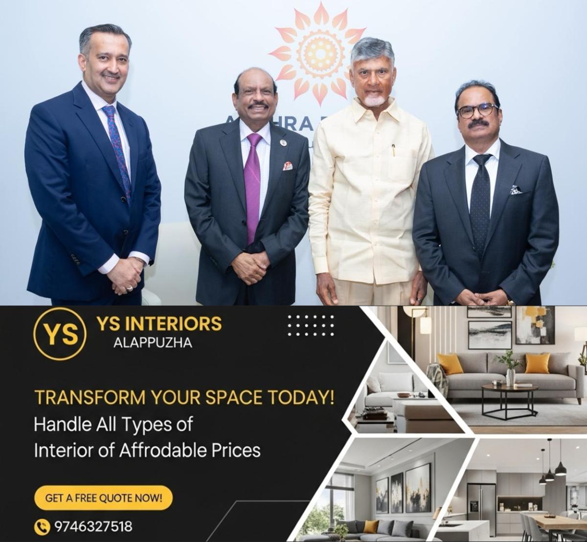 newskerala.net_1761298581_chandra-babu-naidu-lulu-main