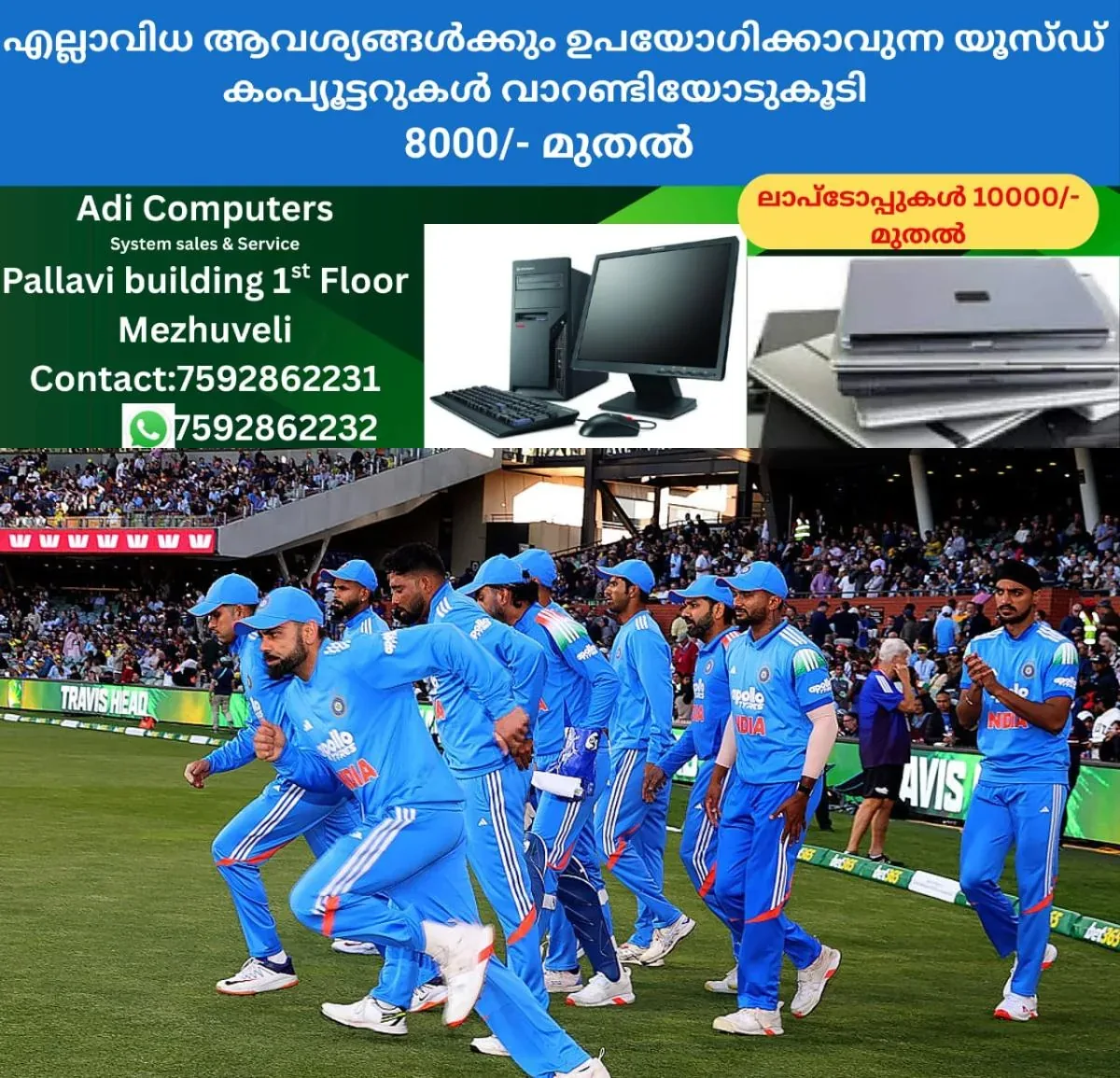 newskerala.net_1761313574_w-1280h-720format-jpgimgid-01k88r56j448hy1vb9qzqbtyvjimgname-gettyimages-2242752934-176123036320