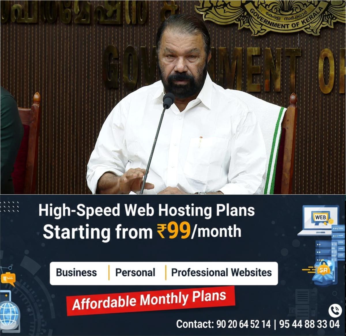 newskerala.net_1761317897_w-1280h-720format-jpgimgid-01k8ayxghx2vv87m3ptz9nvd52imgname-fotojet-1761304560188