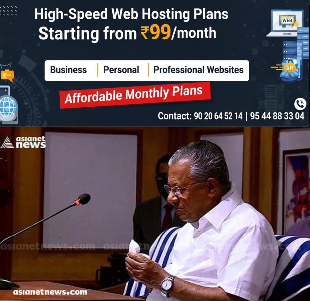 newskerala.net_1761336746_w-1280h-720format-jpgimgid-01f4vnbsag73wa5sy0xt3htk0yimgname-pinarayi-png