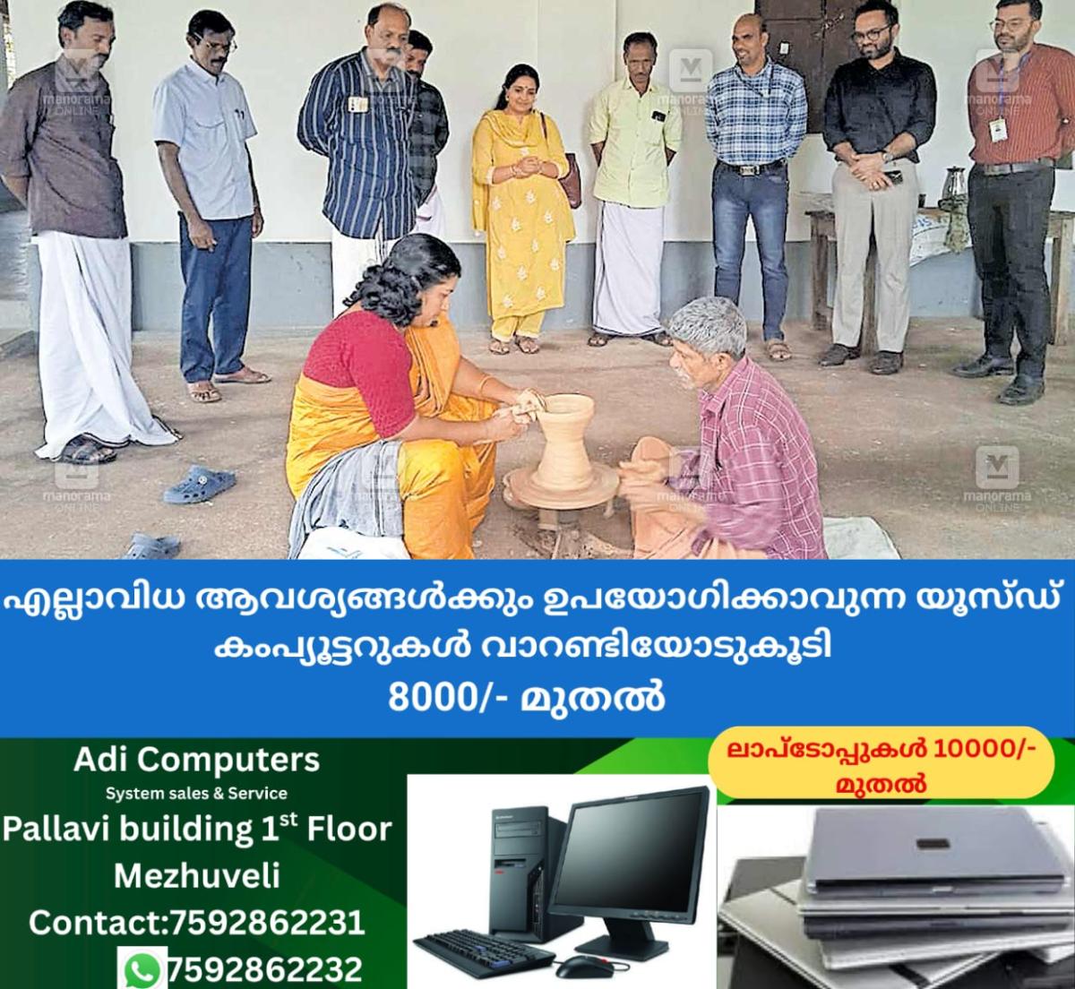 newskerala.net_1761340803_kasargod-madikkai-clay-model