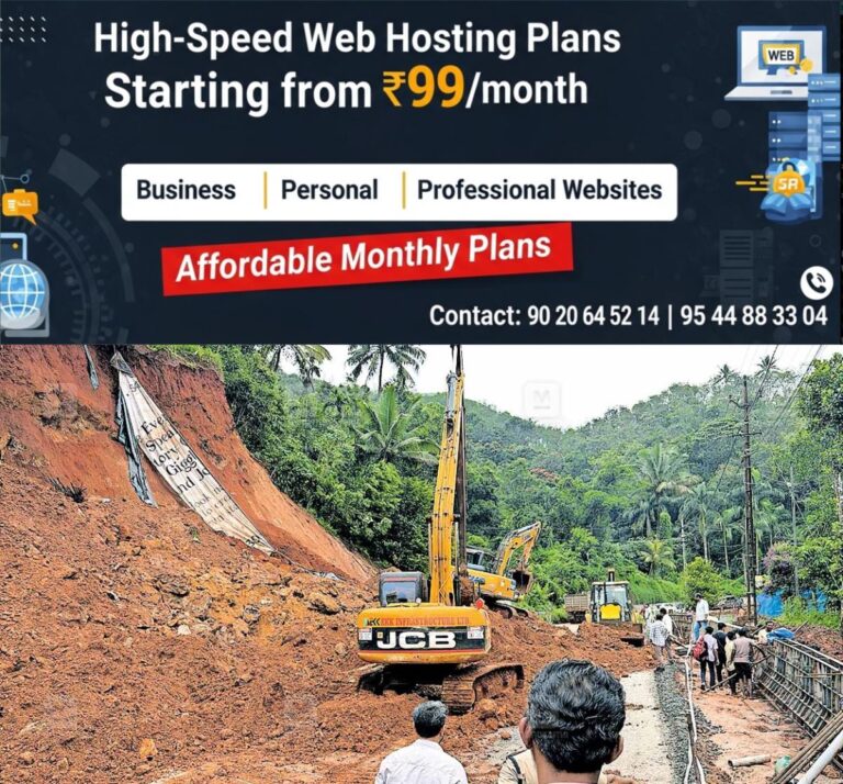 newskerala.net_1761343945_Adimali-landslide