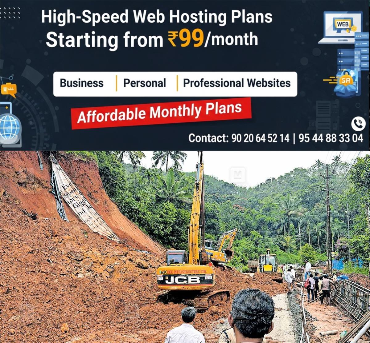 newskerala.net_1761343945_Adimali-landslide