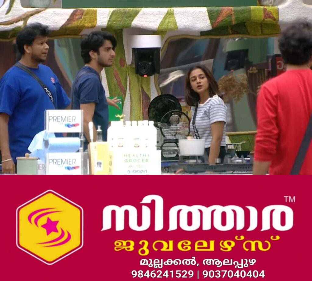newskerala.net_1761345141_w-1280h-720format-jpgimgid-01k8bgzngxvy6jz97fj66f4t4timgname-bigg-boss-1761323505180