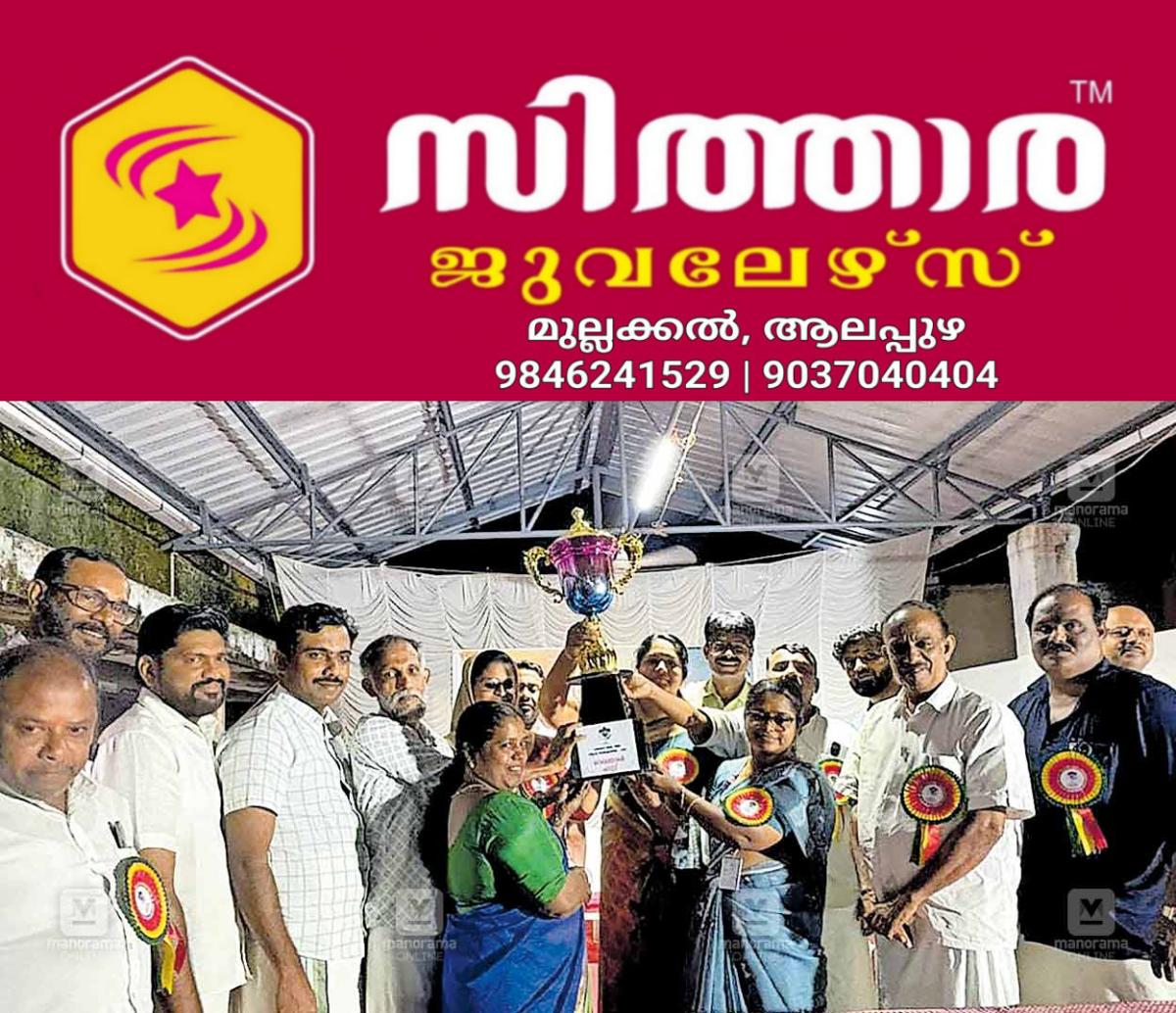 newskerala.net_1761348625_palakkad-science-fair