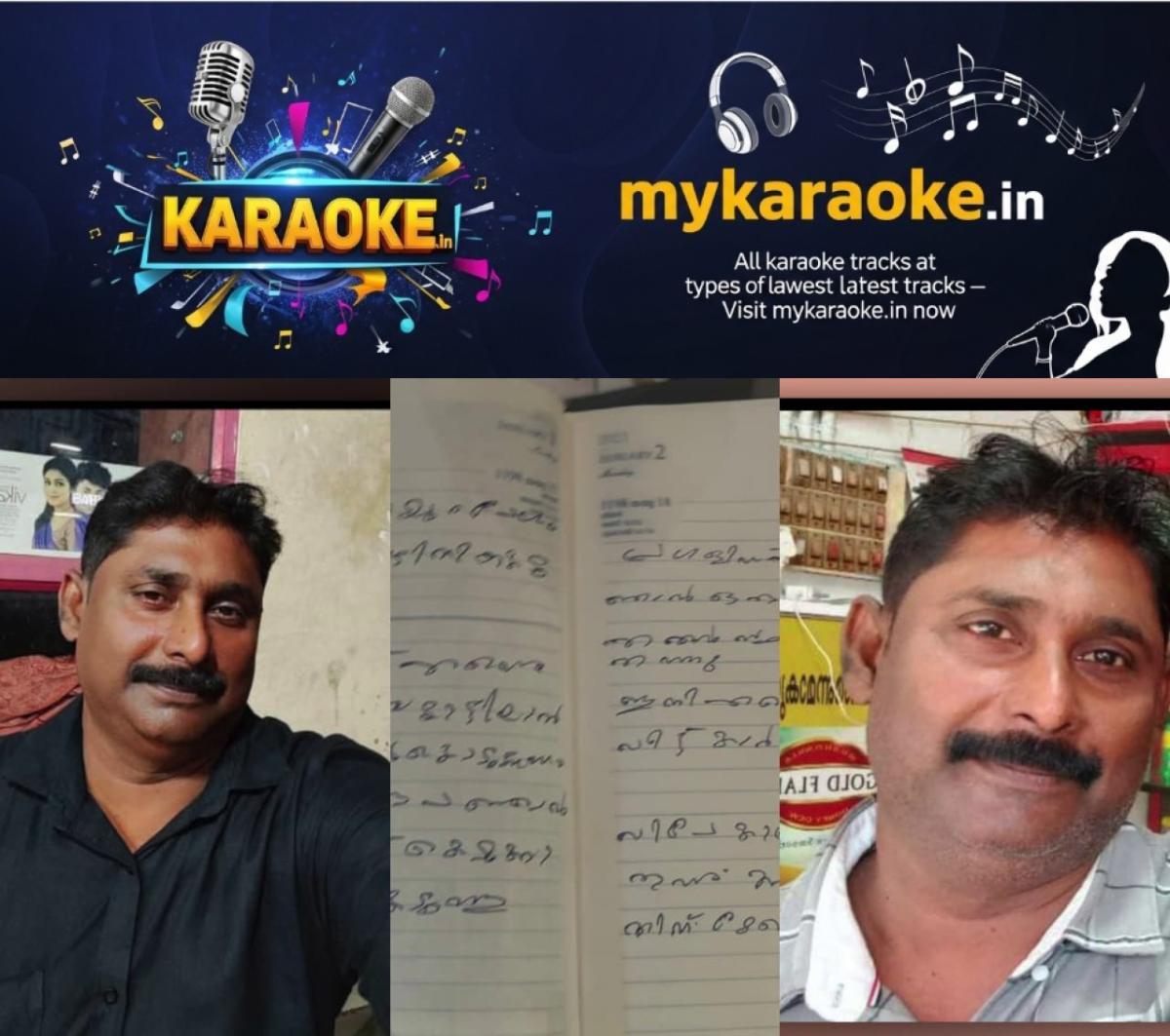 newskerala.net_1761349322_w-1280h-720format-jpgimgid-01k85e2s0mykdxq2rwwqqg2v62imgname-fotojet-57-1761119134717