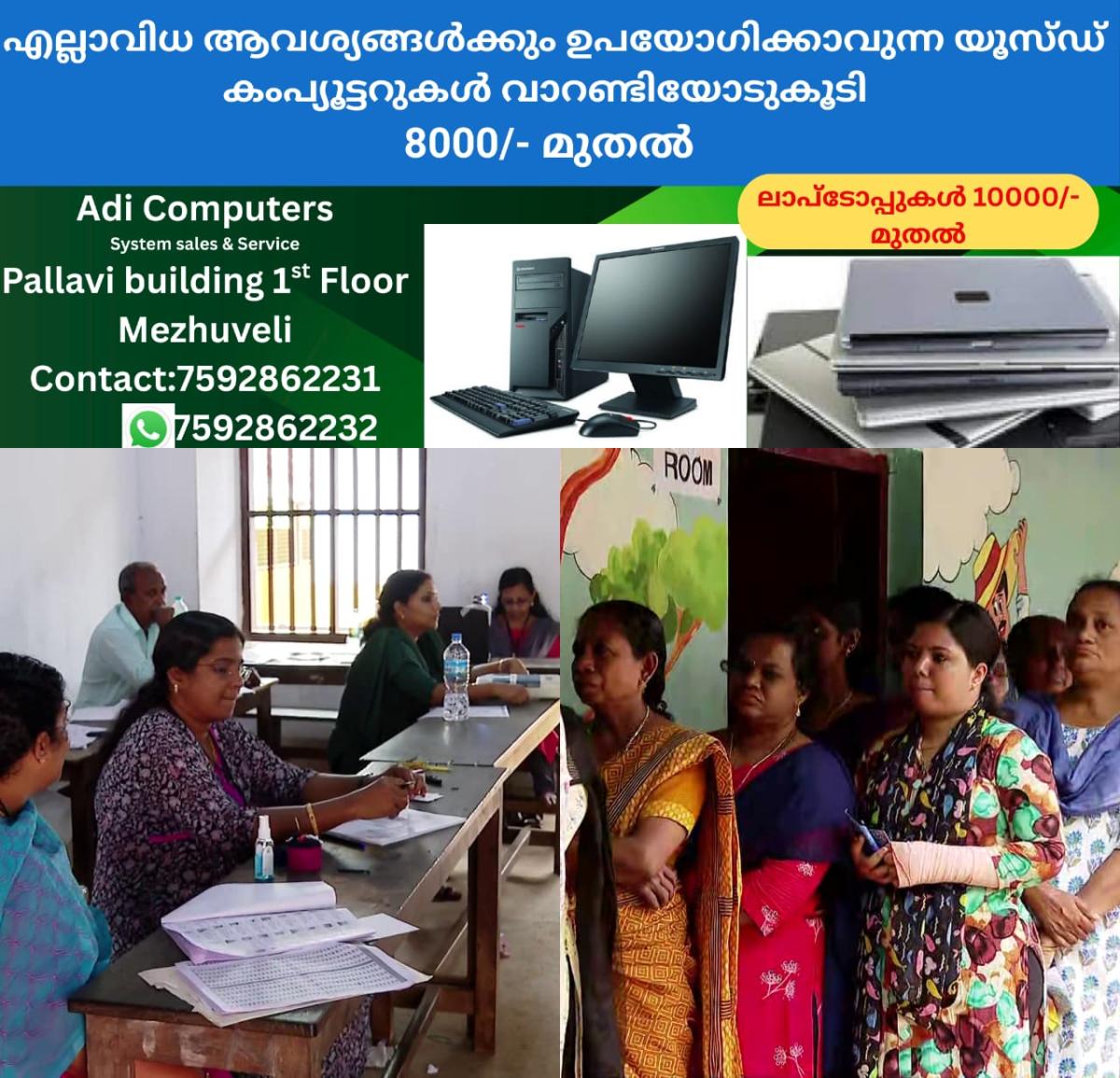 newskerala.net_1761355702_w-1280h-720format-jpgimgid-01k4xtzxcdf59q8sy9w7vh3z52imgname-fotojet-2025-09-12t073951.610-175