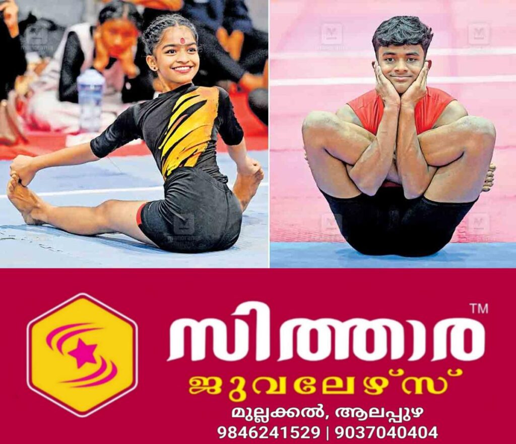 newskerala.net_1761361584_kannur-s-anuvarnika-p-snehil
