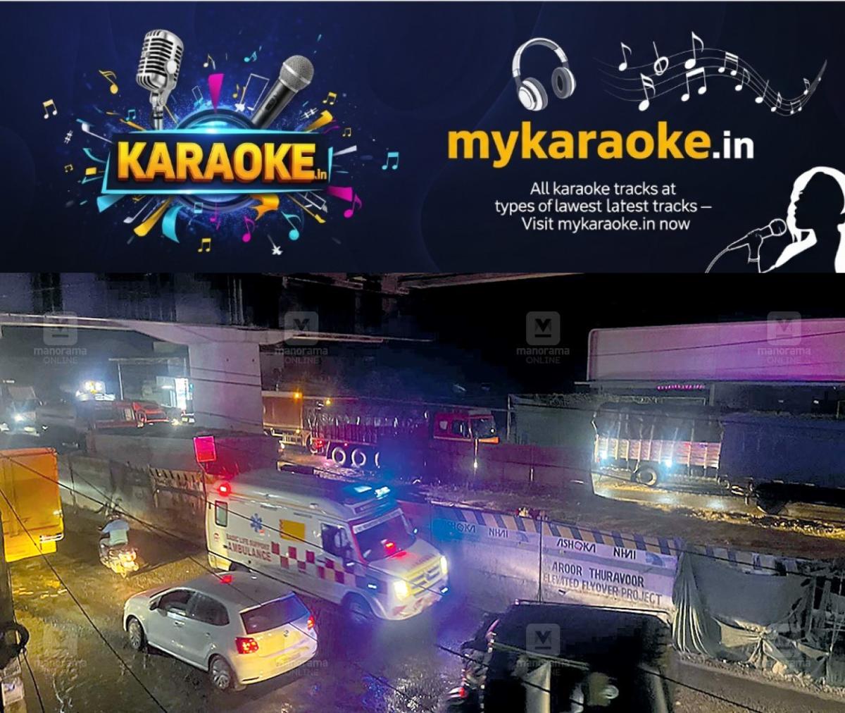 newskerala.net_1761362283_1761362166_traffic-block