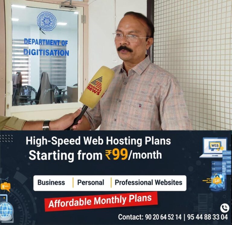 newskerala.net_1761366146_w-1280h-720format-jpgimgid-01k58gwqbrpt2fd1wnxb7976tbimgname-dd-vlc-snap-00204-1758001519992.pn