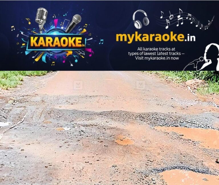 newskerala.net_1761369262_ittiyapara-road