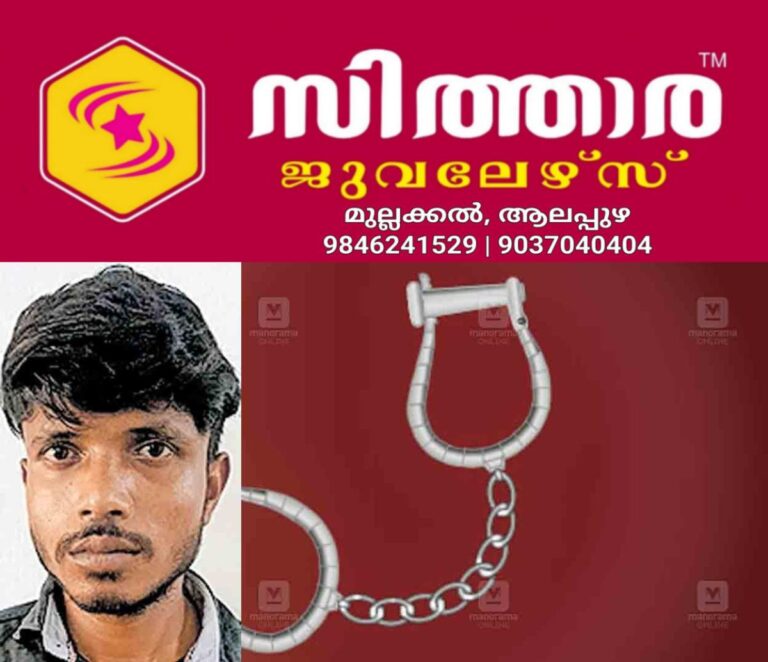 newskerala.net_1761371532_thrissur-jibu-sarkar