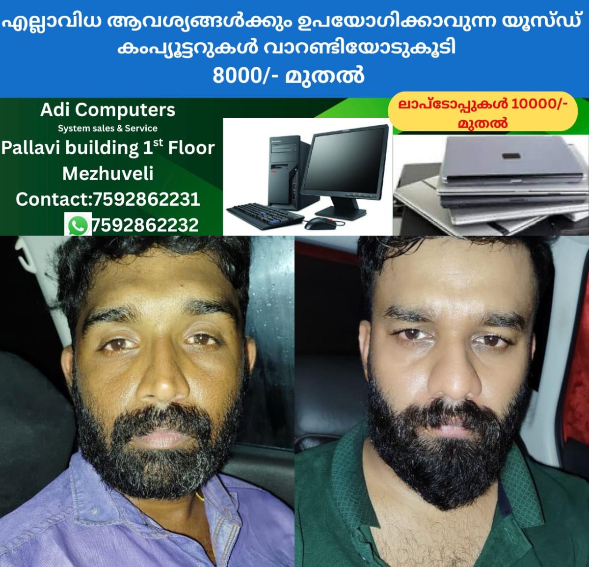 newskerala.net_1761378784_w-1280h-720format-jpgimgid-01k8d5ffh09hf761n0ynw4nh05imgname-mdma-arrest-21-1761378549280